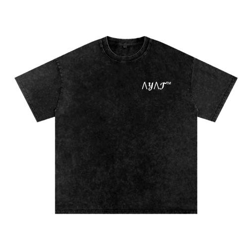 "Praise Allah, Not Satan" - Arabic T-Shirt
