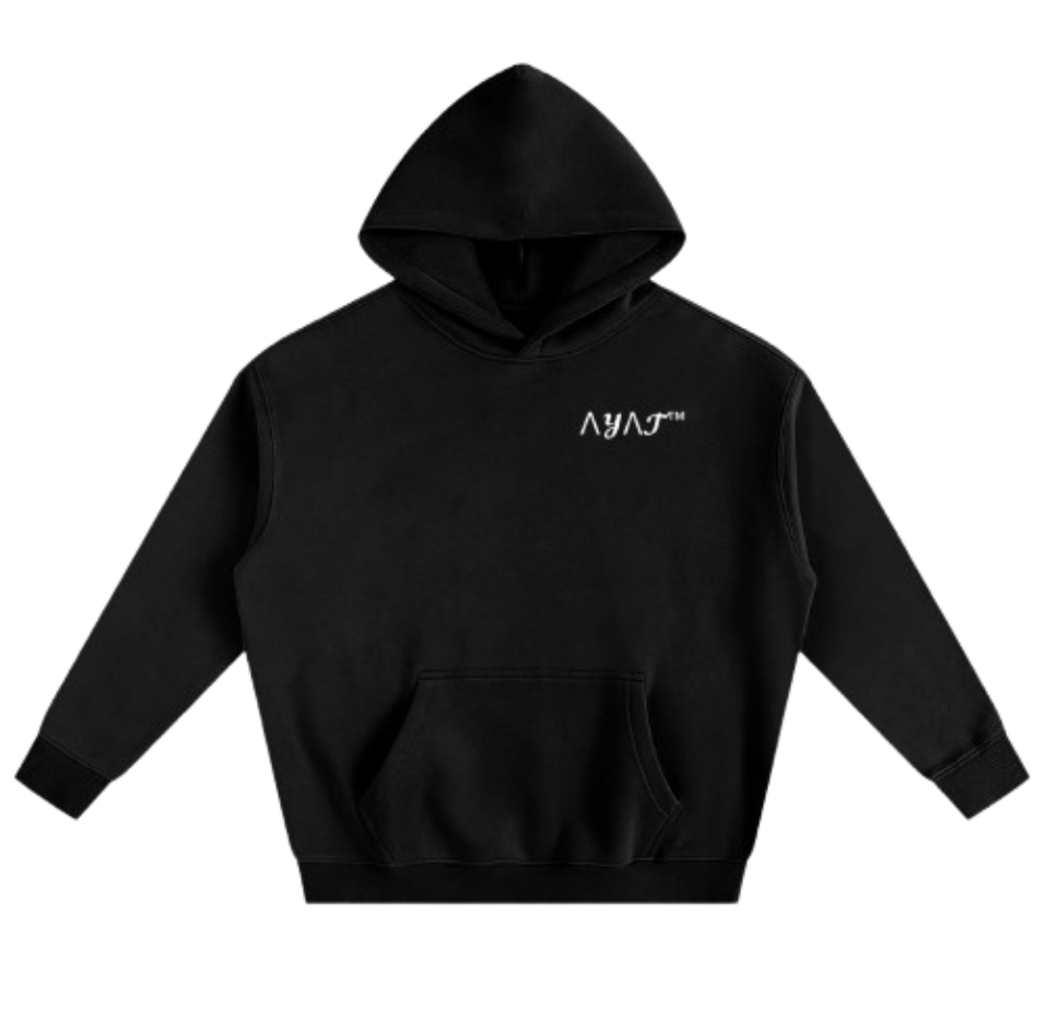 "Praise Allah, Not Satan" - Arabic Hoodie