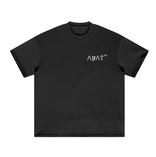 Peter 5:7 - Christian T-Shirt