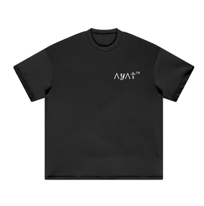 Peter 5:7 - Christian T-Shirt